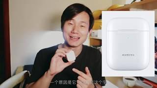 AirPods 2代的三个小缺点