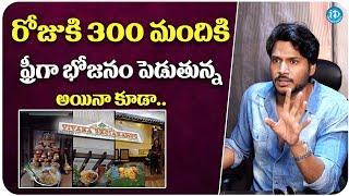 Sundeep Kishan About His Restaurant Vivaha Bhojanambu Issue | iDream Trending