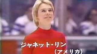 Janet Lynn 1972 Sapporo Olympics