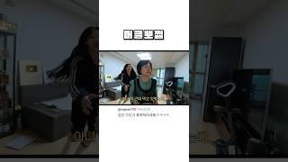맛 없으면 먹지 말아부러
