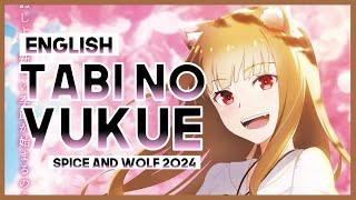 【mew】 "Tabi no Yukue" Hana Hope ║ Spice and Wolf OP 2024 ║ ENGLISH Cover & Lyrics