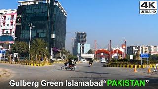  Gulberg Green Islamabad Pakistan , 4K60FPS