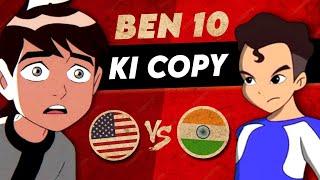 Is 'My Name Is Raj' a COPY of Ben 10 ? + Who is Ben 7 ? | Animation Vibes