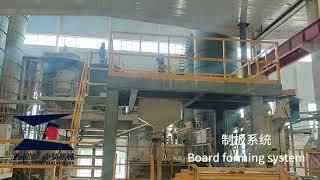 fiber cement board production line professional manufacturer，fiber cement board machine plant