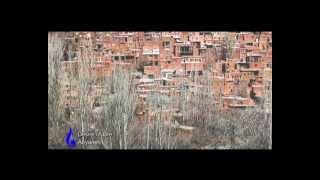 Abyaneh ابیانه.Iranian City