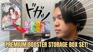 Opening the PREMIUM BOOSTER STORAGE BOX SET! [One Piece TCG]