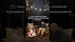 проект «Делай Тело» #умныйфитнес #делайтело #тренеронлайн #здоровоетело #ксениясалина