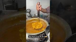 Aloo Poori at Just Rs 51/-|| Indian Street Food