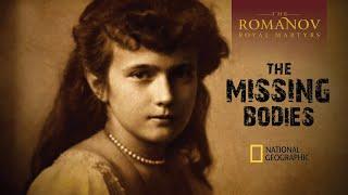 Romanovs: The Missing Bodies | National Geographic