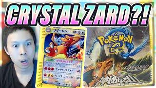 INCREDIBLY RARE BOX OPENING! JAPANESE SKYRIDGE! CRYSTAL CHARIZARD?!