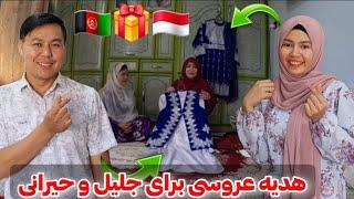 تحفه ناچیزی که برای جلیل و حیرانی گرفتم  انشاالله که در عروسی شان بدرد بخورد @Kabulmax