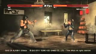 DOA5U - RIG (Pigi-86) vs HITOMI (FakeSypha) - Y U NO POWER BLOW