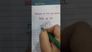 very easy trick table of 49#shorts #educationathome #barkha