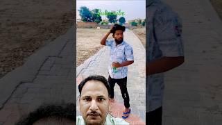 अरे यह क्या हो गया#yogeshshorts870#short #comedy #funny