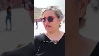 إيرانيون على الحدود التركية بين مغادرين وعائدين.. مواطنة: خفت من الحرب ولدي أطفال