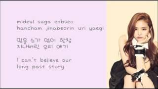 A PINK - LUV Lyrics (Rom+Han+Eng)