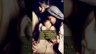 가정을 위한 기도