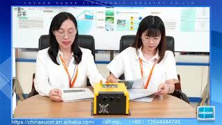 SUOER solar pump inverter VFD for water pump inverter