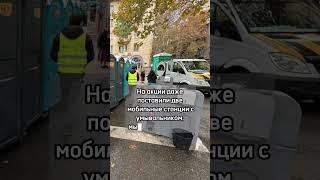 Тбилиси вновь охватили акции протеста – что происходит в центре столицы?