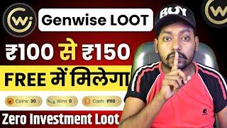 PAYTM EARNING APP 2023 TODAY | NEW EARNING APP TODAY | PAYTM CASH EARNING APP | EARNING APP TODAY