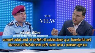 रास्वपाले भनेको जस्तै, के प्रहरीले रबि लामिछानेलाइ दु:ख  दिनकोलागि मात्रै  हिरासतमा राखिरहेको छ?