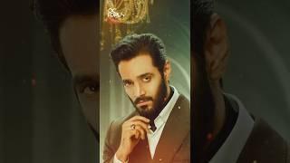 Sunn mere dil motion poster #wahajali #octopusdezign #photography #drama  #sunnmeredil #shorts