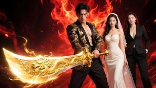 窮小子被兄弟陷害淪為廢人，未婚妻當場和他退婚，3年後逆襲成為烈焰龍主，霸氣歸來手撕仇敵！