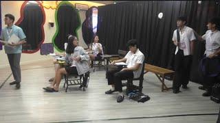 PBB GEN 11 | BisTag Musical (PRACTICE) [ Aug. 31, 2024 ]