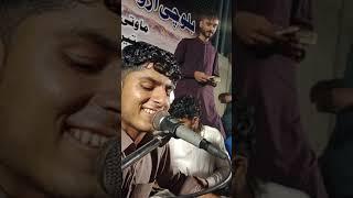 Taj Baloch | Balochi Song | Malir Mehfil