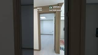 [검암역빌라](4-480) 채광이 너무좋아요~ 검암역과 검바위역 역세권! 1억대 3룸 빌라! 10년식에 올수리까지 완료되어 깔끔해요~ 인천 서구 검암동 [인천서구빌라]