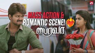 Bairavaa's Power-Packed Interval Scene | Thalapathy Vijay | Keerthy Suresh | Sun NXT