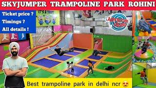 Skyjumper trampoline park rohini | Adventure island rohini trampoline park in delhi trampoline park