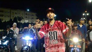 Mc ano 1 clash ( HICHAM MALLOULI e fati flow e 21 tach )