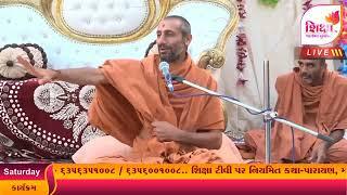  LIVE | SATSANG SABHA |SHETHLI | BOTAD | SHIKSHA TV LIVE | 07 MARCH 2020