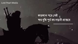 নাশীদঃ চলো ময়দানে┇Mir Mumin Nasheed┇Best Bangla Nasheed