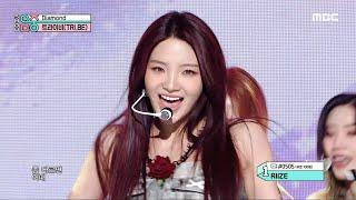 TRI.BE (트라이비) - Diamond | Show! MusicCore | MBC240224방송