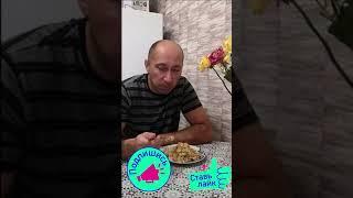 Быстрый ужин за 15 минут. Готовим с любовью #shorts