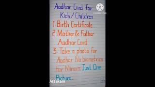 Required documents for baby aadhar card/documents for kids aadhar #shorts #aadharcard