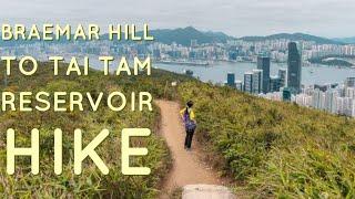 Braemar Hill To Tai Tam Reservoir Hike, Hong Kong