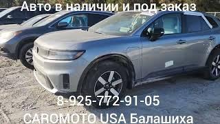 Топляк и Притоплин в чем разница. Часть 2 Авто из США Балашиха