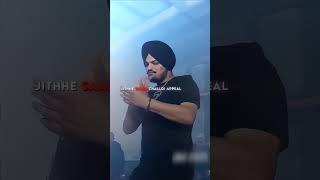 Sanju X Sidhu Moosewala | Sanju Sidhu Moosewala Status | @SidhuMooseWalaOfficial #shorts #trending