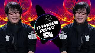 Jeon Yeong-rok - Spark (Typhoon Remix)