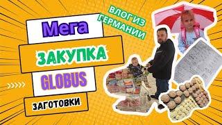 Огромная закупка мяса .Мой фирменный рецепт грудки.Делаю заготовки полуфабрикатов️