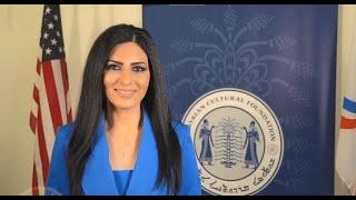 Assyrian Cultural Foundation Arizona: Now Open