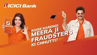 Rawat Ji or Meera Ji : Who's got the better idea?  | #ICICIBank #iMobile #SmartLock