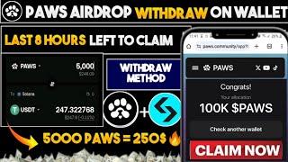 PAWS Token Withdrawal Process | PAWS Token Withdraw | Paws New Update | PAWS Price Prediction