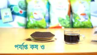 শাই সিডি ডাস্ট চা | SHAI CD DUST TEA | আল হিকমাহ ট্রেড ইন্টারন্যাশনাল। @al-hikmah6338