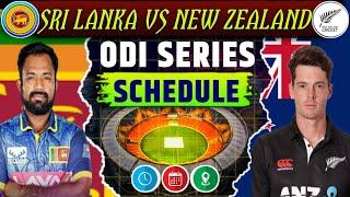 Sri Lanka Vs New Zealand ODI Series Schedule 2025