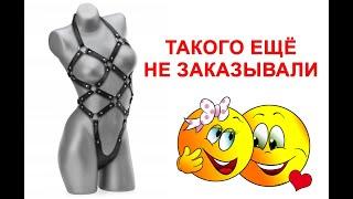  Посылка 58 кг. Посредник Таобао / Taobao