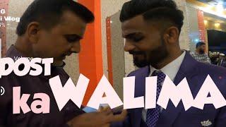 Walimal Entry My Friend AG bhatti vlog